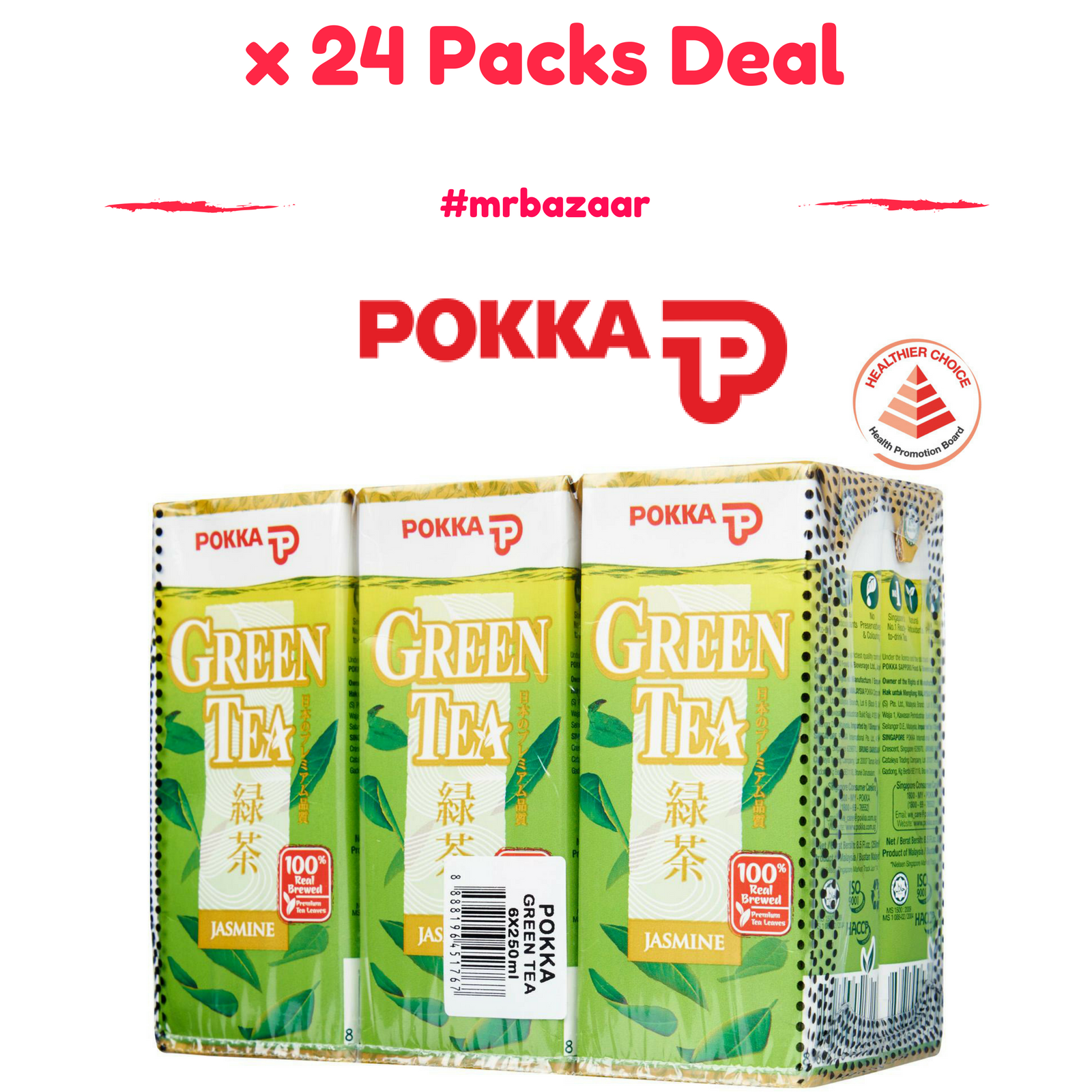 Pokka Jasmine Green Tea Packet x 24 Packs Carton Deal (250 ml)
