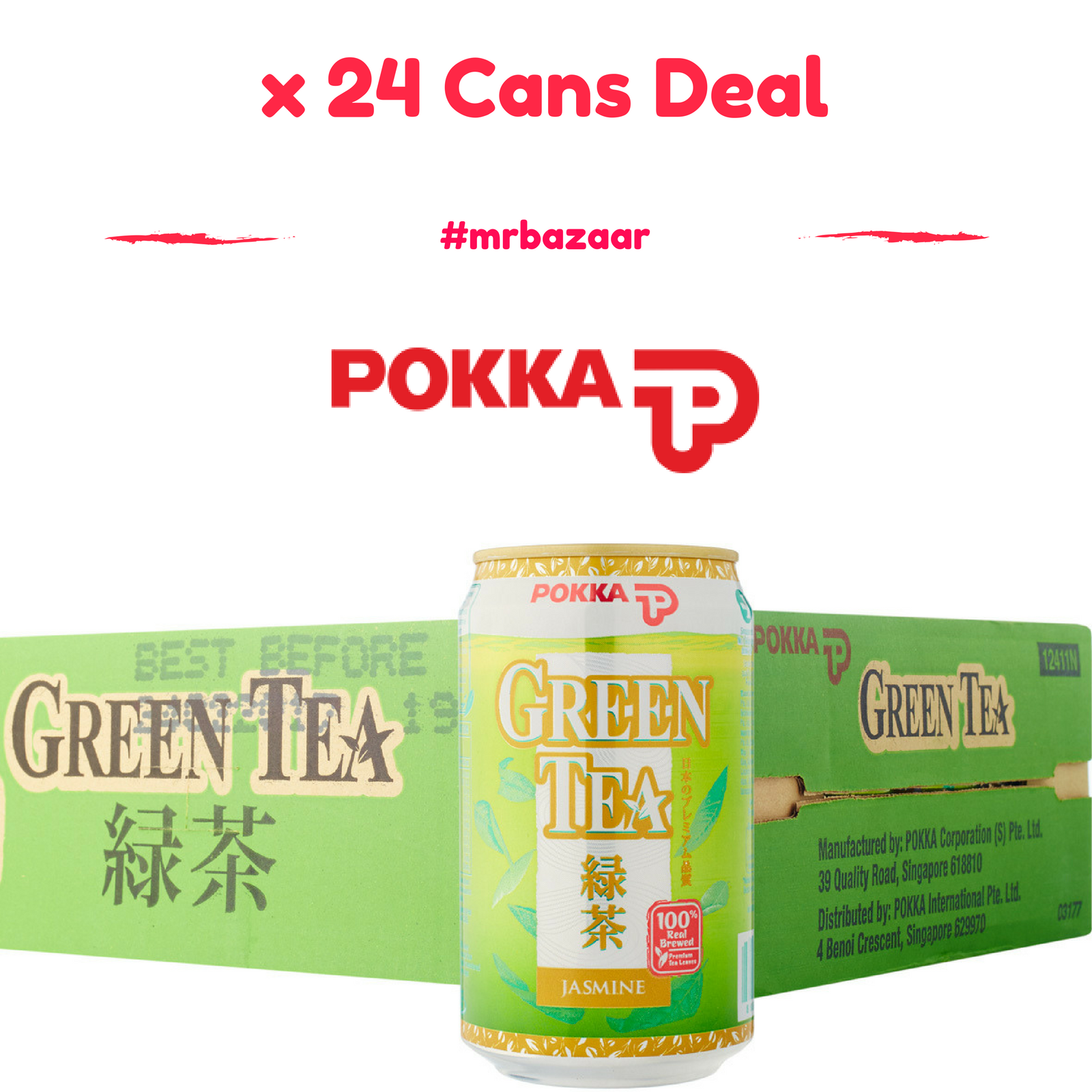 Pokka Jasmine Green Tea x 24 Cans Carton Deal (300ml)