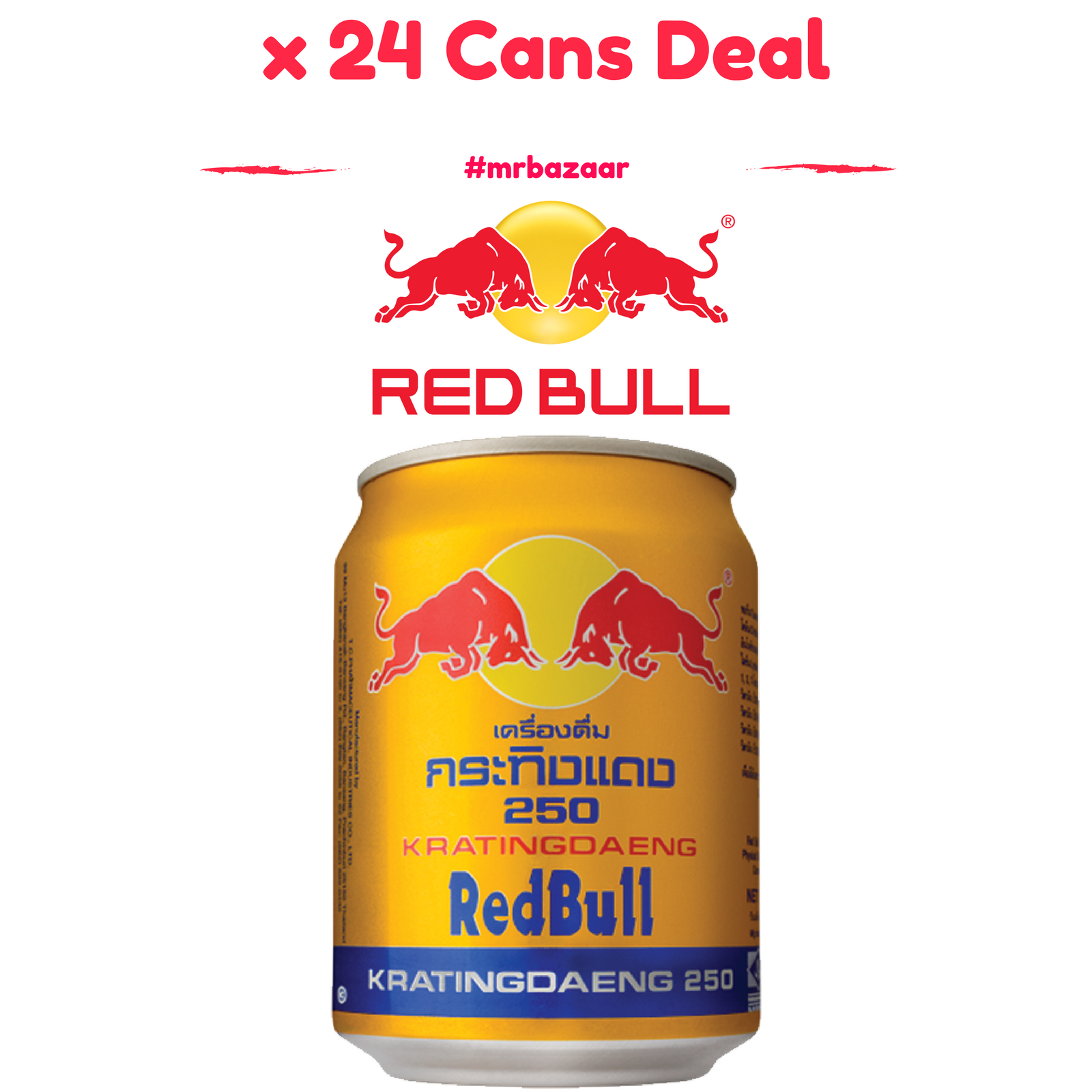 Redbull Energy Drink Kratingdaeng (250ml) x 24 Cans Carton Deal