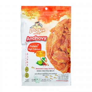 Chao Lay Crispy Anchovy (Tom Yum)