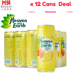 Heaven & Earth Ice Lemon Tea (300ml) x 12 Cans Deal