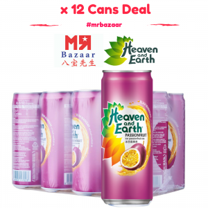 Passion Fruit Heaven & Earth tea x 12 Cans (300ml)