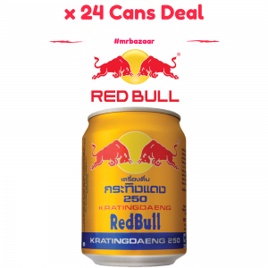 Redbull Energy Drink Kratingdaeng (250ml) x 24 Cans Carton Deal